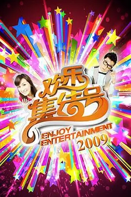 在线播放无广告缓冲